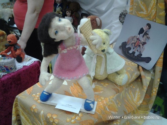 Выставка в Санкт-Петербурге "Время кукол" (фото 9)