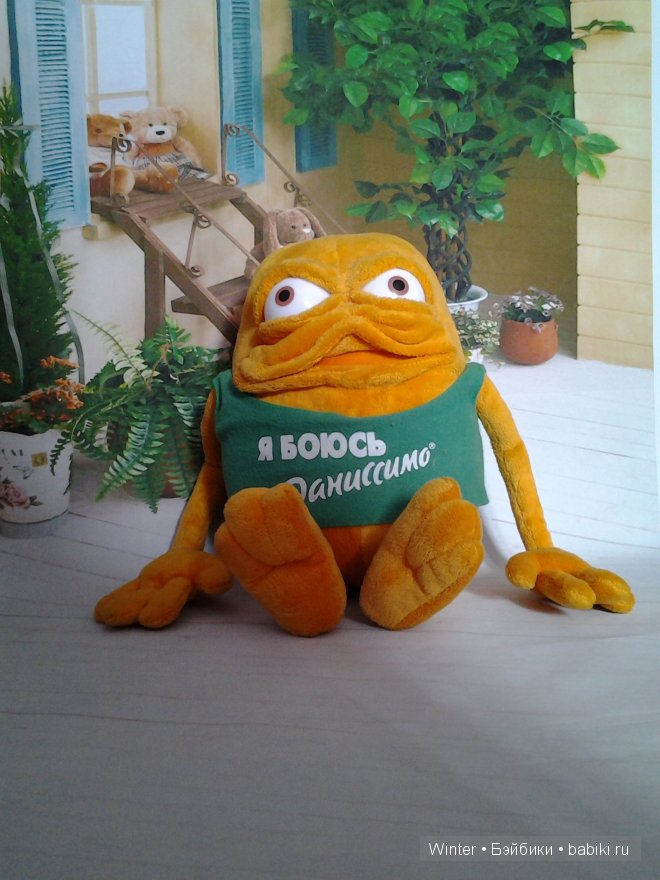 Ирреалики - Ино, Дрю, Эньо