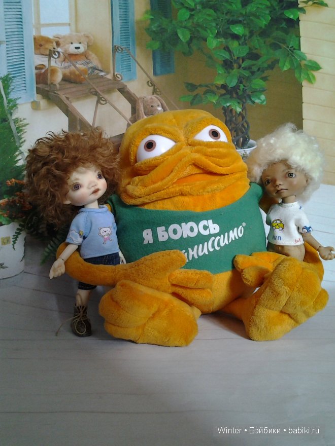 Ирреалики - Ино, Дрю, Эньо