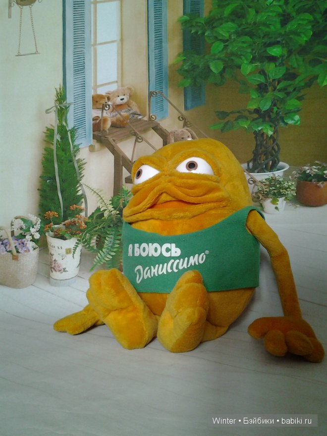 Ирреалики - Ино, Дрю, Эньо