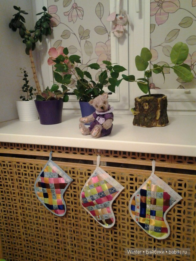 Мастерская Деда Мороза: новогодний сапожок (фото 2)