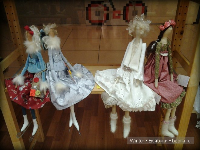 Новогодняя ярмарка подарков "Happy New Bear!" в Санкт-Петербурге