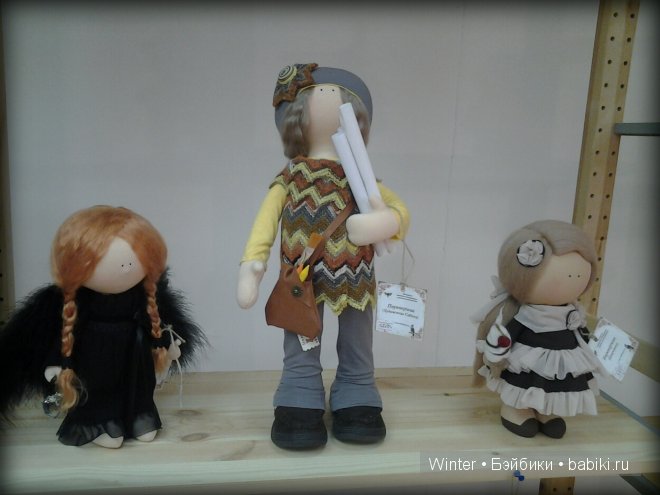 Новогодняя ярмарка подарков "Happy New Bear!" в Санкт-Петербурге