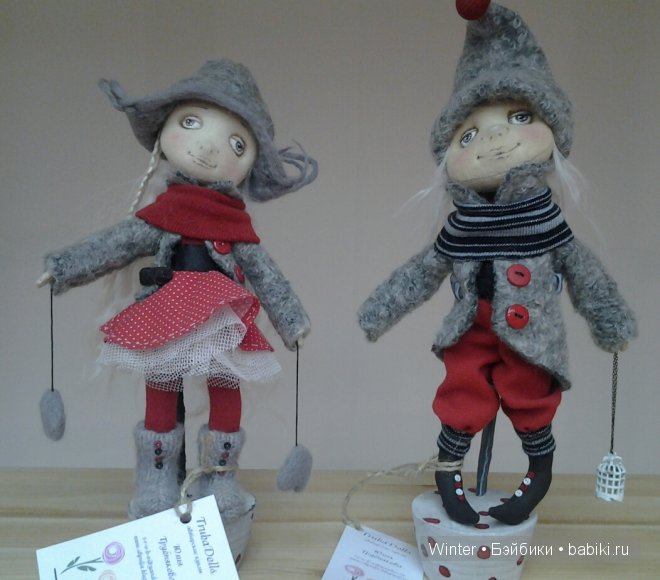 Новогодняя ярмарка подарков "Happy New Bear!" в Санкт-Петербурге