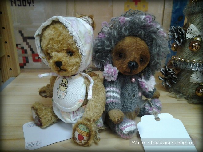 Новогодняя ярмарка подарков "Happy New Bear!" в Санкт-Петербурге