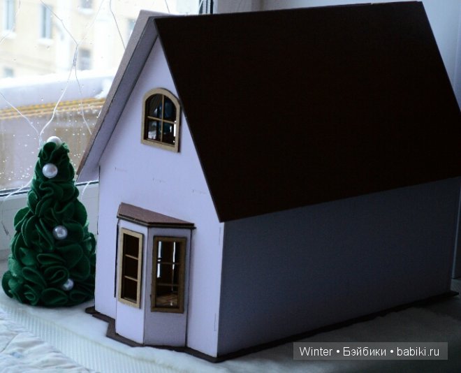 Квартирный вопрос Тарасика и Бусинки