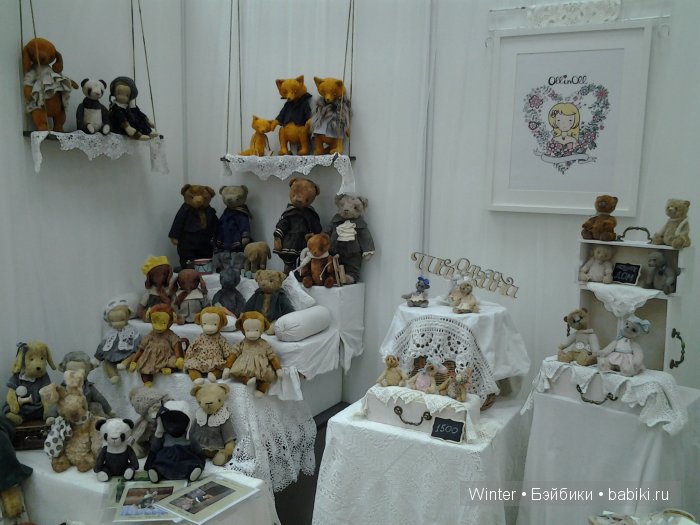 16 Международная выставка кукол и мишек Тедди - Время кукол в Санкт-Петербурге 2015. Фотообзор