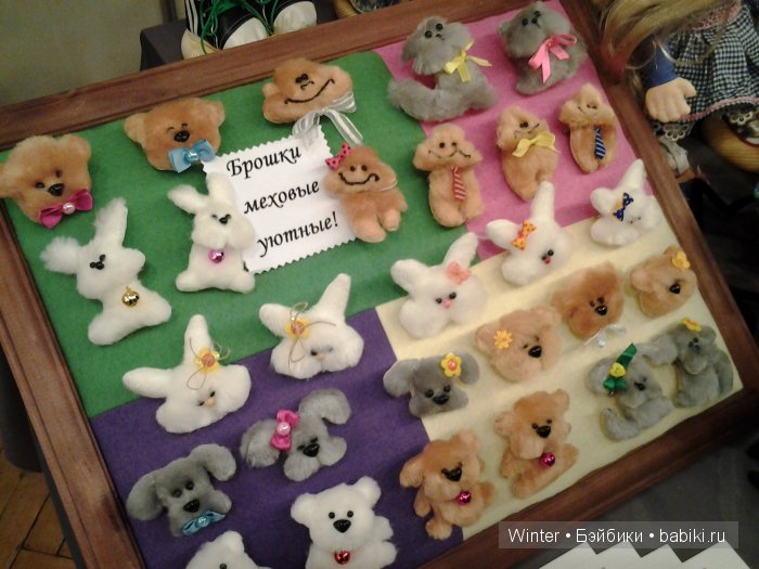 16 Международная выставка кукол и мишек Тедди - Время кукол в Санкт-Петербурге 2015. Фотообзор