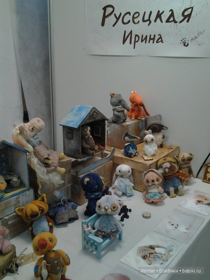 16 Международная выставка кукол и мишек Тедди "Время кукол" в Санкт-Петербурге 2015. Фотообзор
