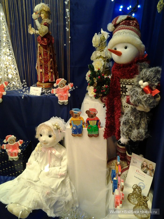 16 Международная выставка кукол и мишек Тедди "Время кукол" в Санкт-Петербурге 2015. Фотообзор