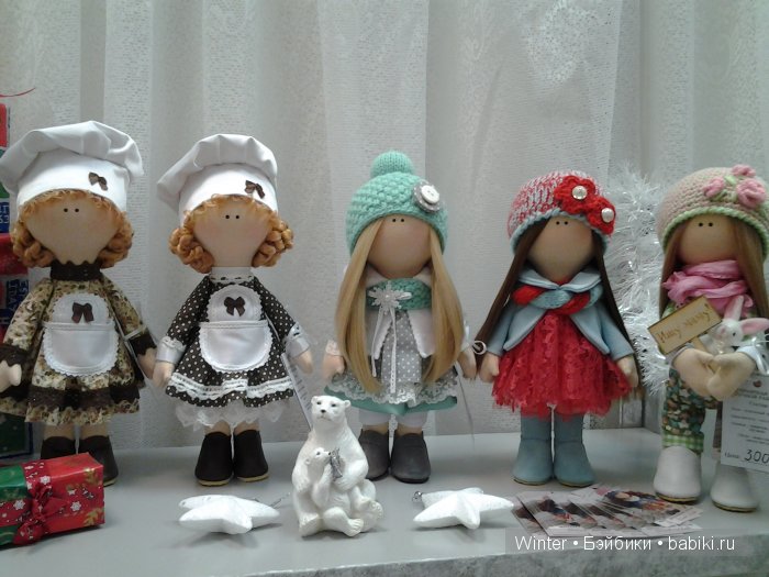 16 Международная выставка кукол и мишек Тедди - Время кукол в Санкт-Петербурге 2015. Фотообзор
