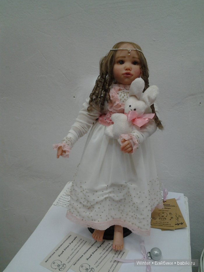 16 Международная выставка кукол и мишек Тедди "Время кукол" в Санкт-Петербурге 2015. Фотообзор