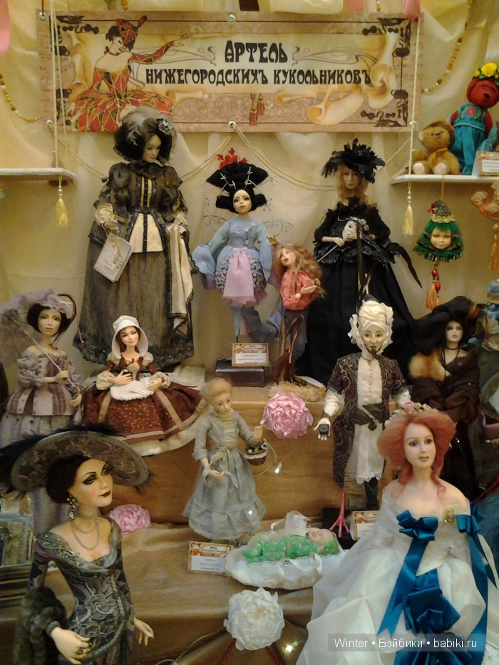 16 Международная выставка кукол и мишек Тедди "Время кукол" в Санкт-Петербурге 2015. Фотообзор