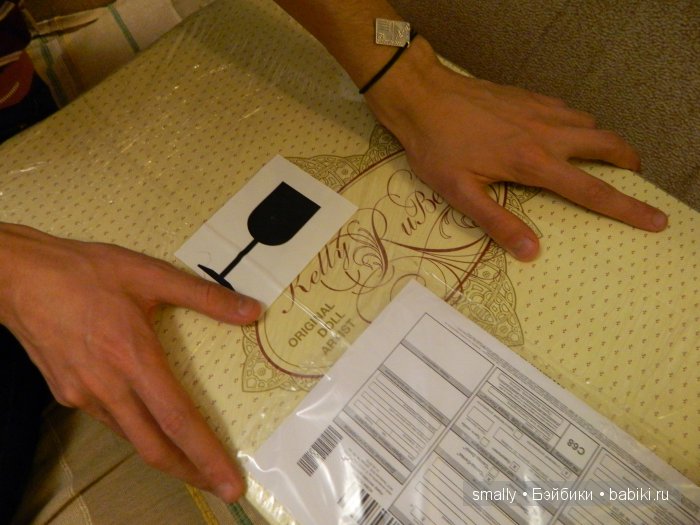 Волшебное слово: ДЕ-Боксинг... Новые открытия