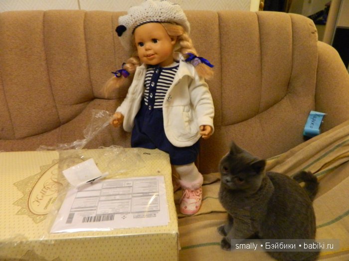 Волшебное слово: ДЕ-Боксинг... Новые открытия (фото 4)