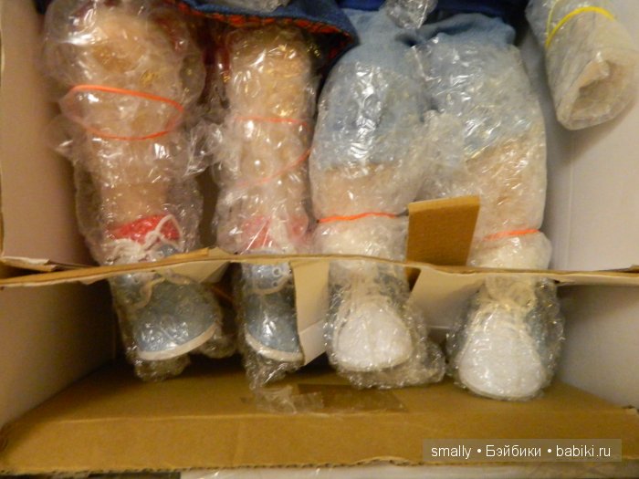 Волшебное слово: ДЕ-Боксинг... Новые открытия (фото 10)