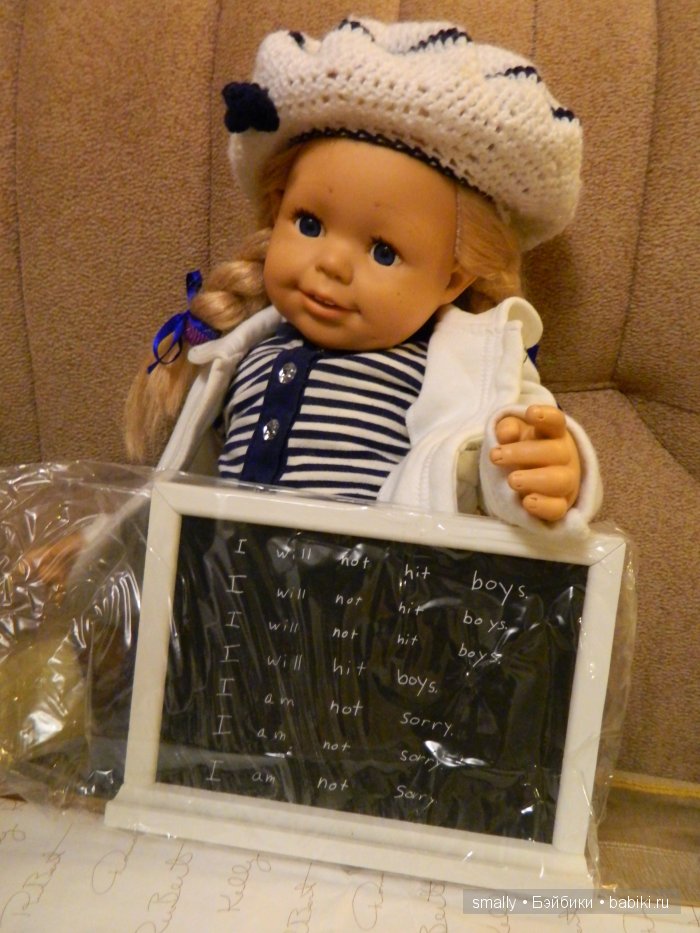 Волшебное слово: ДЕ-Боксинг... Новые открытия