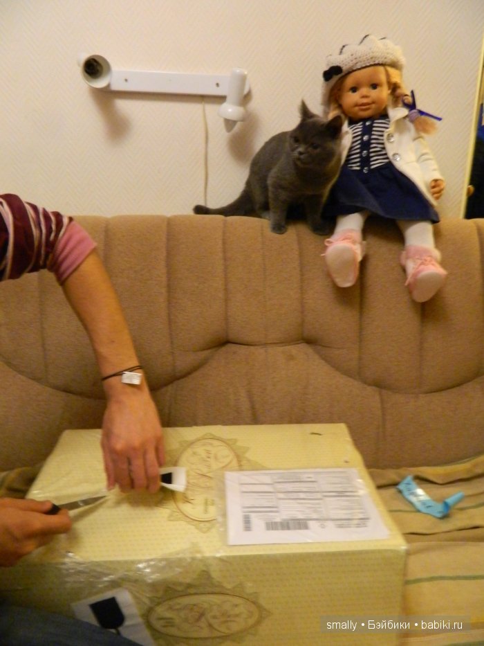 Волшебное слово: ДЕ-Боксинг... Новые открытия (фото 2)