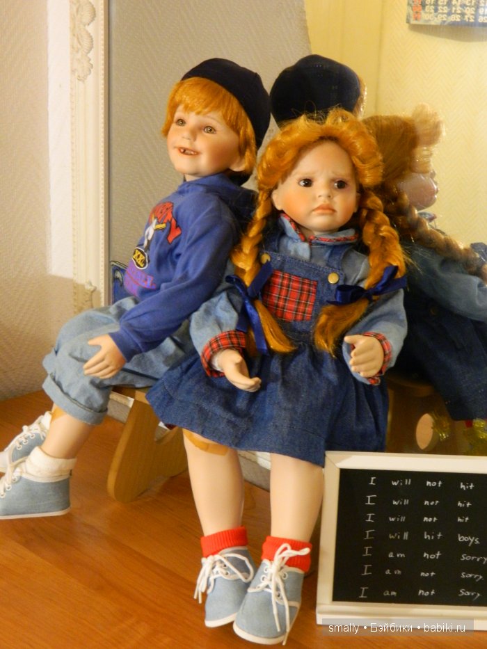 Волшебное слово: ДЕ-Боксинг... Новые открытия