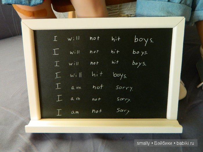 Волшебное слово: ДЕ-Боксинг... Новые открытия