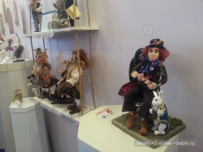 Вдогонку за сказкой! По следам выставки авторских кукол и мишек Тэдди (и еще разных очаровательных созданий) в Харькове