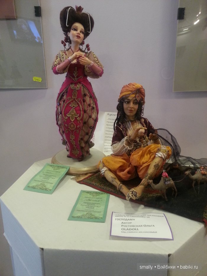 Вдогонку за сказкой! По следам выставки авторских кукол и мишек Тэдди (и еще разных очаровательных созданий) в Харькове