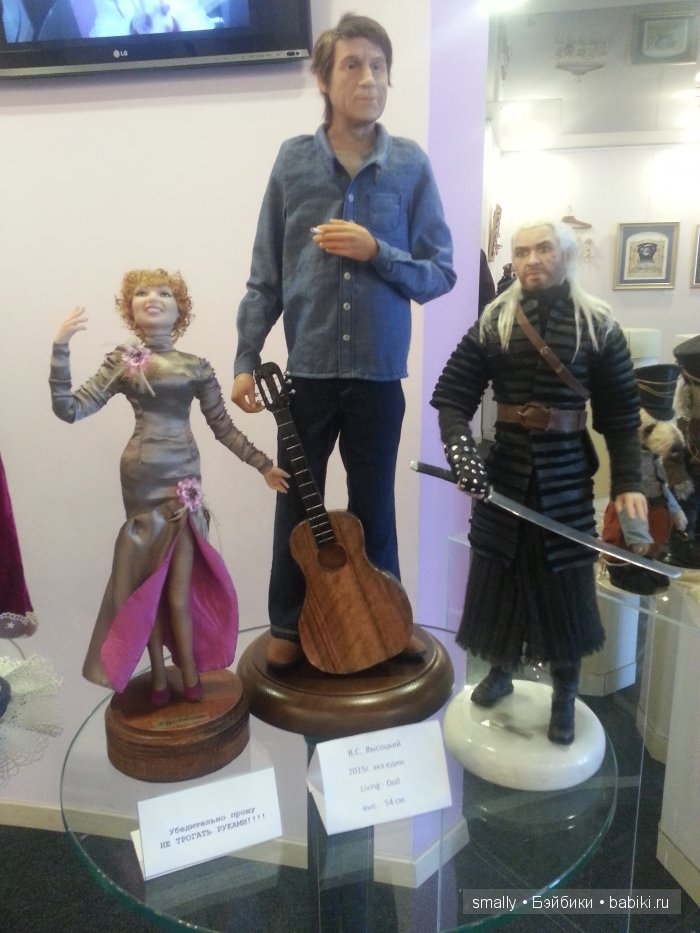 Вдогонку за сказкой! По следам выставки авторских кукол и мишек Тэдди (и еще разных очаровательных созданий) в Харькове