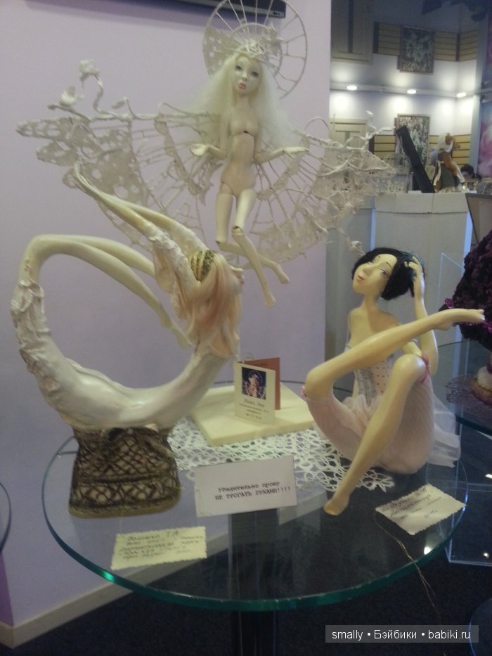 Вдогонку за сказкой! По следам выставки авторских кукол и мишек Тэдди (и еще разных очаровательных созданий) в Харькове