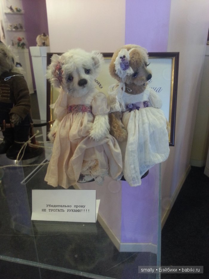 Вдогонку за сказкой! По следам выставки авторских кукол и мишек Тэдди (и еще разных очаровательных созданий) в Харькове