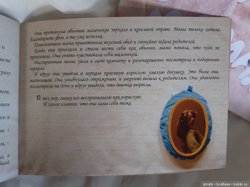 Фотосессия на синем фоне без повода и сюжета. Джианна Элизы Глазгольд