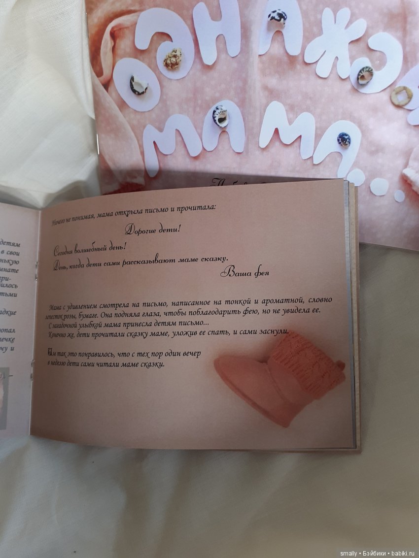 Фотосессия на синем фоне без повода и сюжета. Джианна Элизы Глазгольд