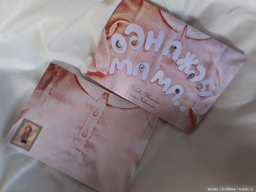 Фотосессия на синем фоне без повода и сюжета. Джианна Элизы Глазгольд