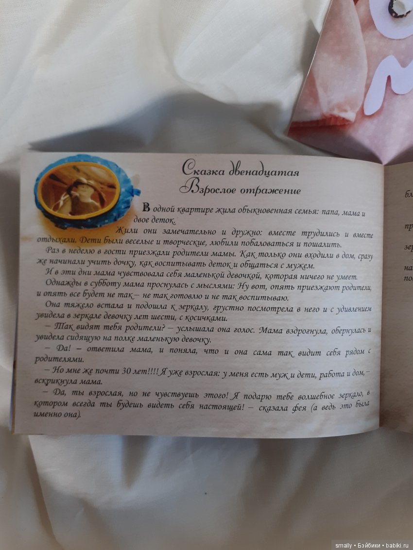 Фотосессия на синем фоне без повода и сюжета. Джианна Элизы Глазгольд