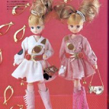 Выкройки из японских журналов. Часть 12  - куколка Licca Takara. Разные наряды часть 1 из 3