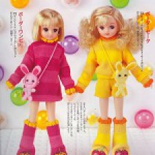 Выкройки из японских журналов. Часть 13  - куколка Licca Takara. Разные наряды часть 2 из 3