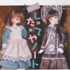 Выкройки из японских журналов. Часть 3 - для БЖД-кукол формата MSD, а так же Iny Fairy и Dollfie Dream