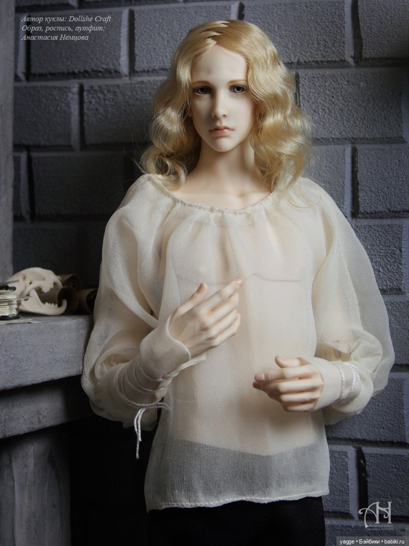 Как мы ходили на DollScar'2022 (фото 6)