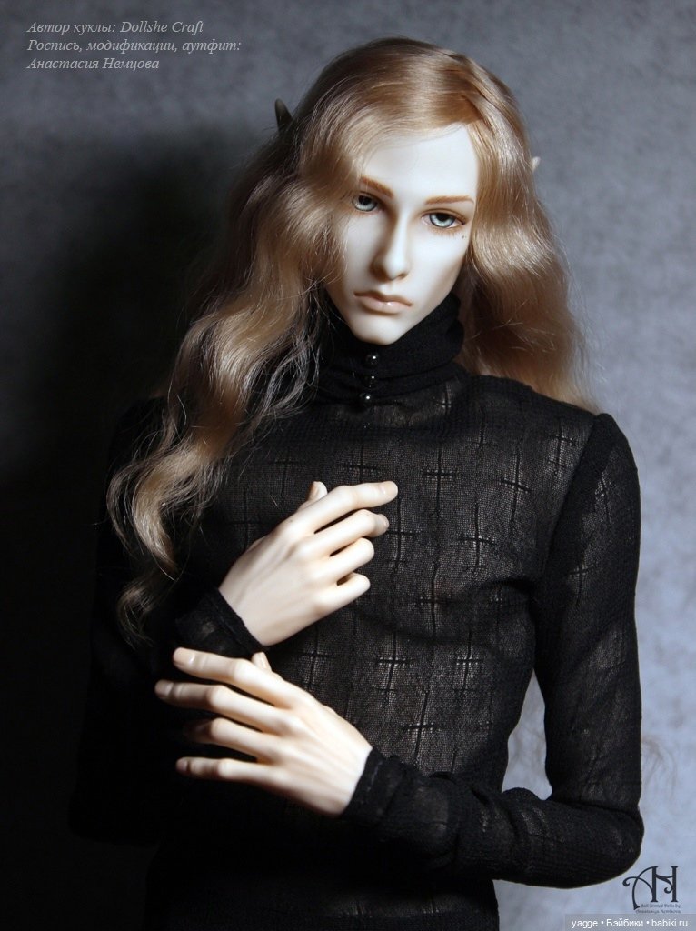 Как мы ходили на DollScar'2022 (фото 8)