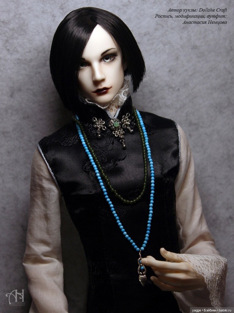 Как мы ходили на DollScar'2022 (фото 7)