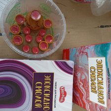 Первый опыт работы с эпоксидной смолой