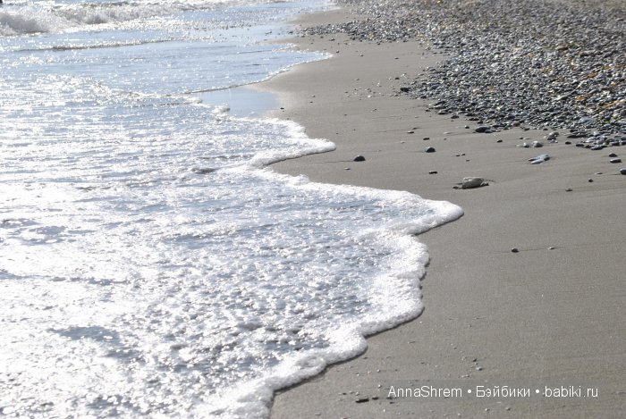 Немного солнца в холодной воде... Doll Chateau Bella