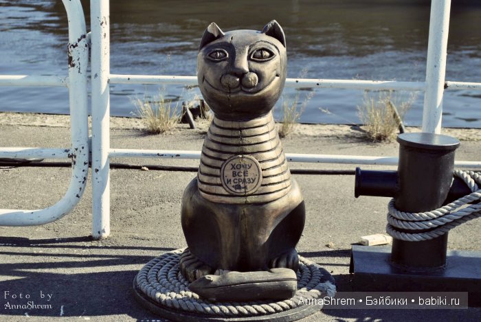 Прогулка по Кронштадту с Doll-Chateau Queena (фото 9)