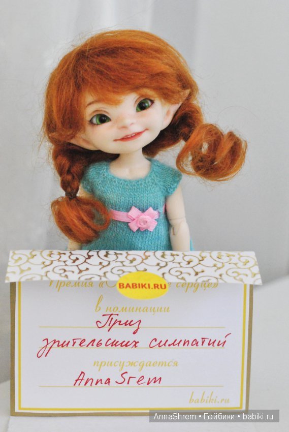 Мой личный позитивчик улыбашечка PukiFee Soso (фото 4)