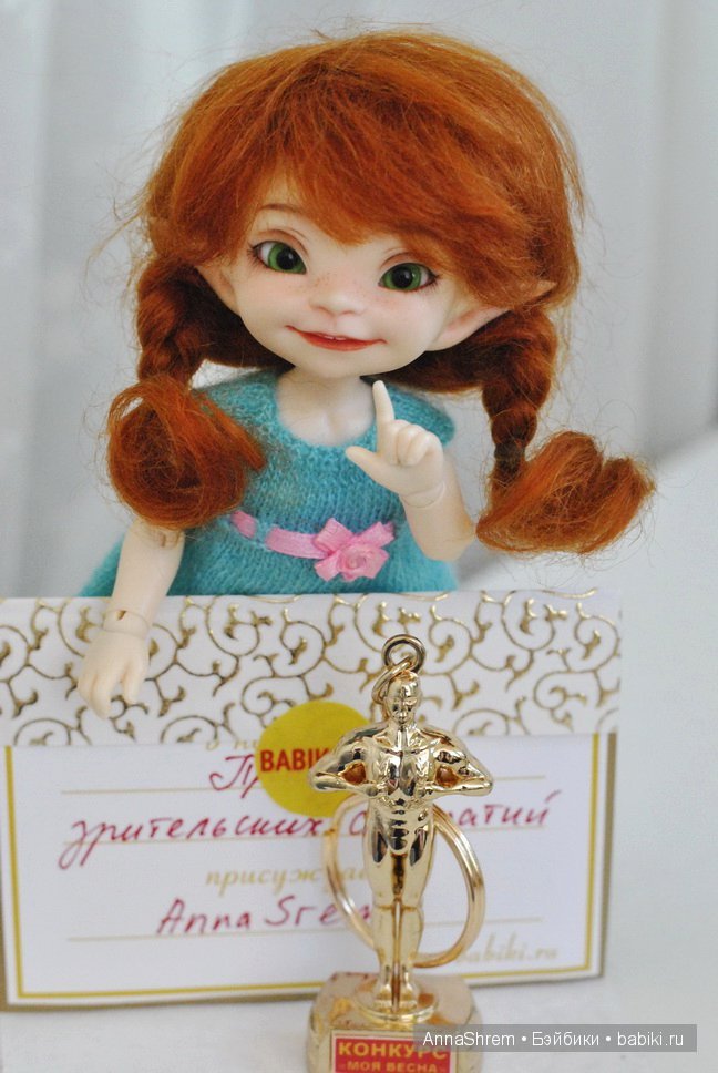 Мой личный позитивчик улыбашечка PukiFee Soso (фото 5)