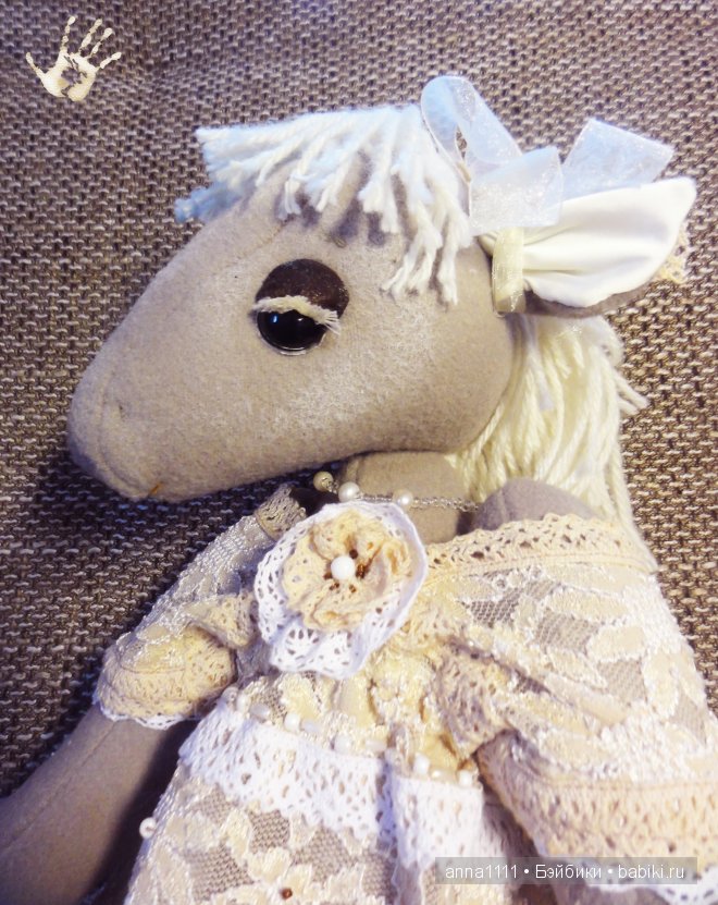 Нежная лошадка Амалия. Авторская игрушка Анны Кудрявцевой (фото 4)