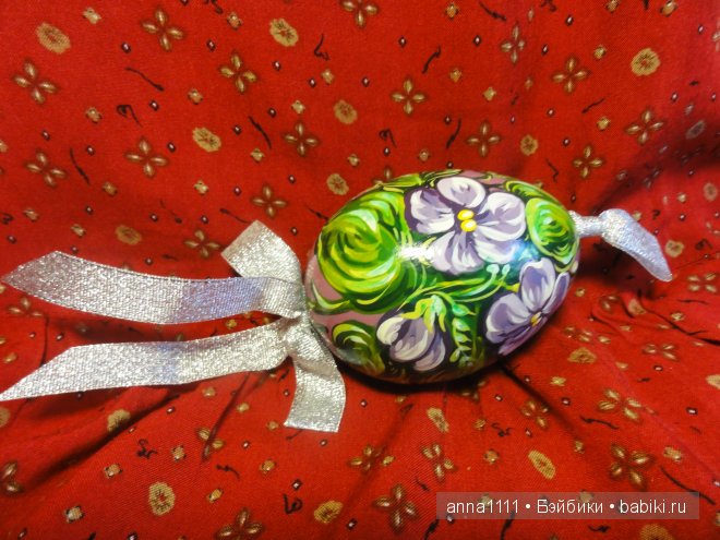 Скоро Пасха! Игрушки своими руками (фото 6)