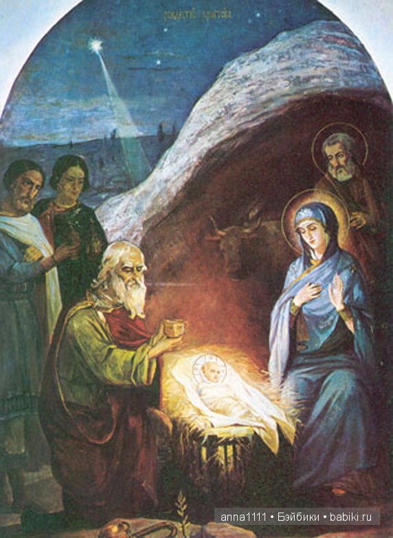 Старинные рождественские открытки дореволюционной России: фото и история