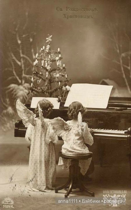 Старинные рождественские открытки дореволюционной России: фото и история