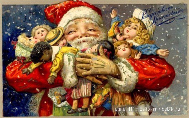 Старинные рождественские открытки дореволюционной России: фото и история