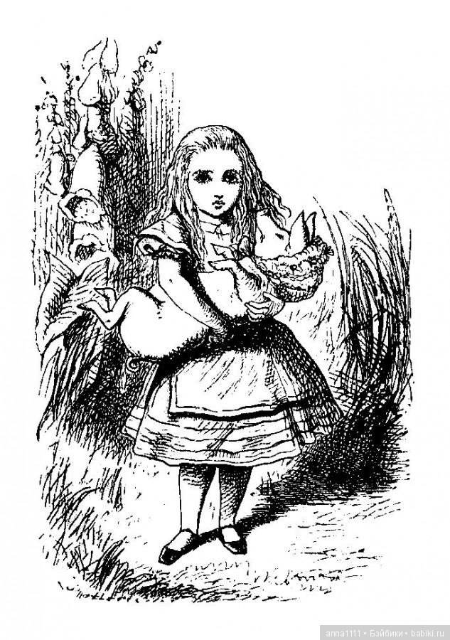 Та самая Алиса | Бэйбики Та самая Алиса — Болталка и разговоры обо всем: жизнь (фото 5)